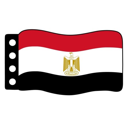 Flage: Ägypten1970