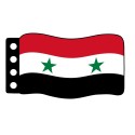 Flag : Syria/UAR