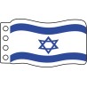 Vlag : Israël
