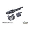 M60D Machine Gun