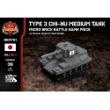 Type 3 Chi-Nu Medium Tank - Micro Brick Battle