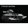 Type 89 I-Go Otsu - Medium Tank
