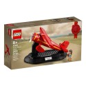 LEGO ® Exclusive Tribute to Amelia Earhart 40450