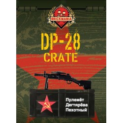 BrickArms® DP-28 Crate