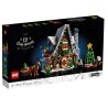 LEGO ® Creator Expert Elf Club House - 10275