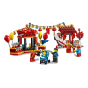 LEGO ® Chinese New Year Temple Fair - 80105