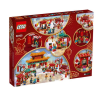 LEGO ® Chinese New Year Temple Fair - 80105