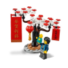 LEGO ® Chinese New Year Temple Fair - 80105