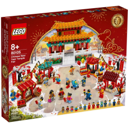 LEGO ® Chinese New Year Temple Fair - 80105