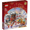 LEGO ® Story of Nian - 80106