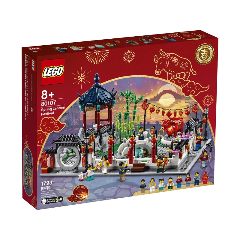 LEGO ® Lente Lantaarnfestival - 80107