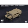 Humvee® M998 Tactical Vehicle