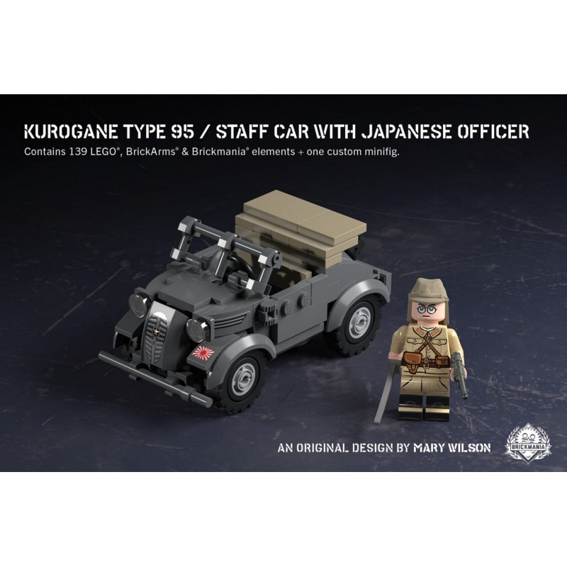 Brickmania staff car clearance