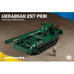 Ukrainian 2S7 Pion