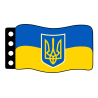 Flage : Ukraine mit Dreizack