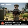Chechen Battalion
