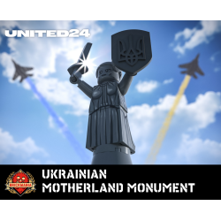 Ukrainian Motherland Monument