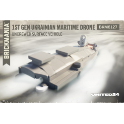 1st Gen Ukrainian Maritime...