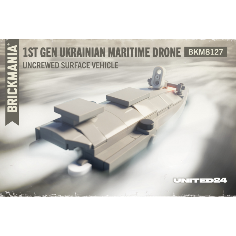 1st Gen Ukrainian Maritime Drone