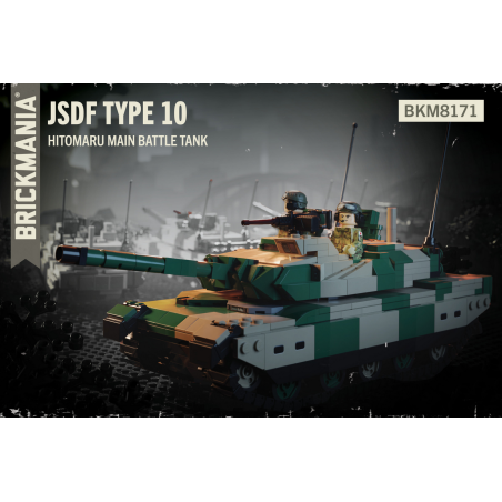 JSDF Type 10