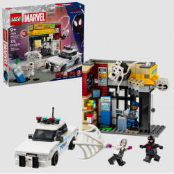 LEGO ® Marvel Spider-Verse: Miles Morales vs. de Spot - 76311