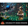 FPV Drone FPV Drone