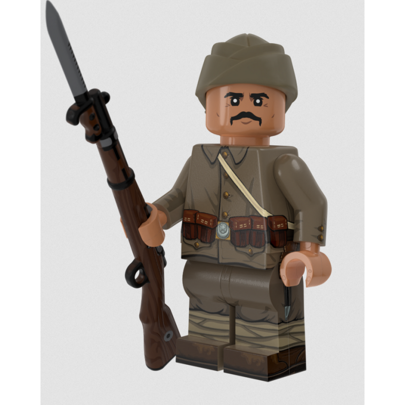 Turkish Rifleman