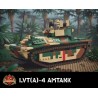 Amtank LVT(A)-4