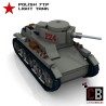 7TP light Tank - Building instructions