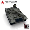 T34-85 85mm Tank - Building instructions