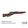 BrickArms Reloaded: M1895