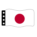 Flage : Japan