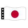 Flag :  Japan