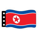 Vlag: Noord Korea