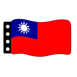Vlag:  Taiwan
