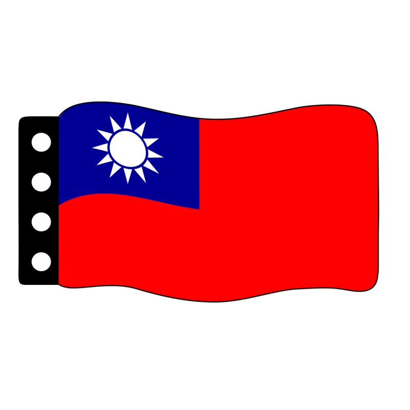 Vlag:  Taiwan