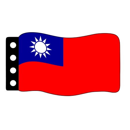 Flag :  Taiwan