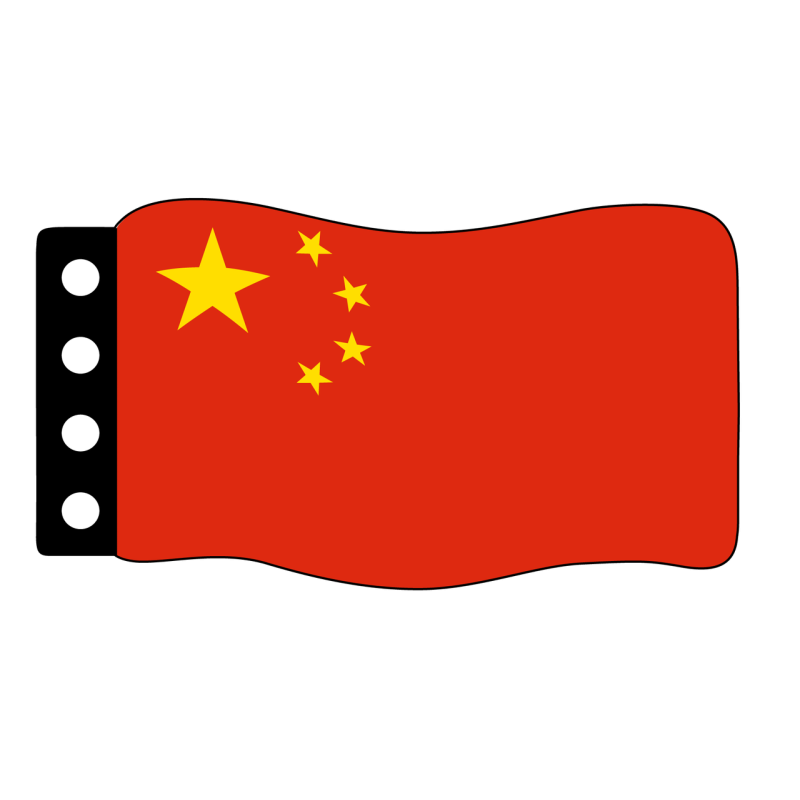 Vlag:  China