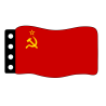 Vlag: USSR