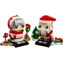 LEGO ® Weihnachtskarussell